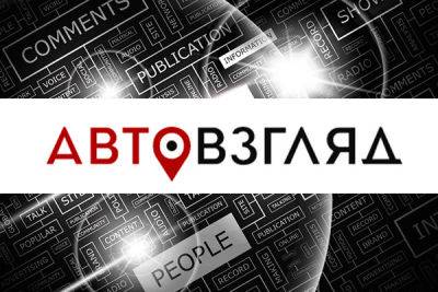 JAC представляет два новых кроссовера для России - avtovzglyad.ru - Россия - Китай - Казахстан