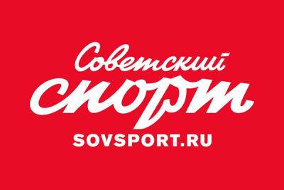 «Шальке» объявил о увольнении тренерского штаба и спортивного директора - sovsport.ru
